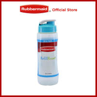 Rubbermaid Blue 3163 950 ml 32 oz Chug Hydration Water Bottle Big Tumbler Plastic Drink