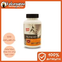 Nutrivet Brewers Yeast Garlic Chewable Tablets for Dogs 300 Chewables (Immune System Skin and Coat Supplement)