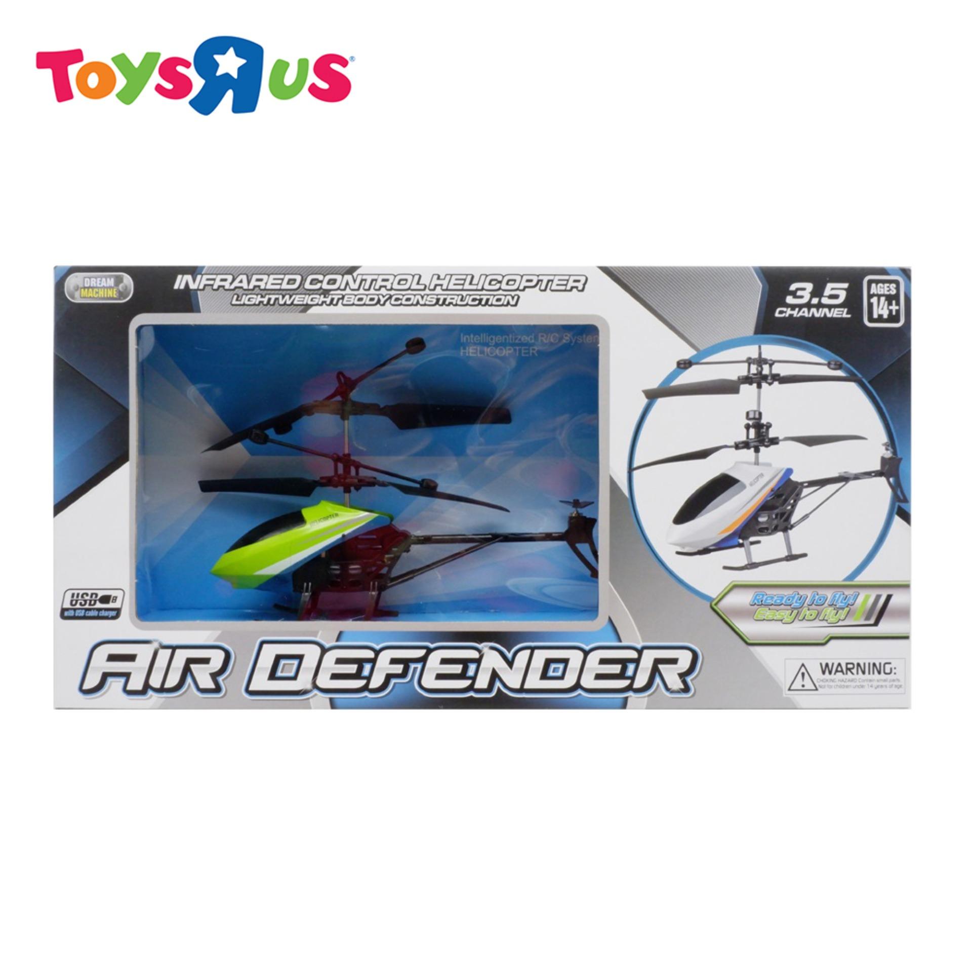 Remote control helicopter toys r deals us