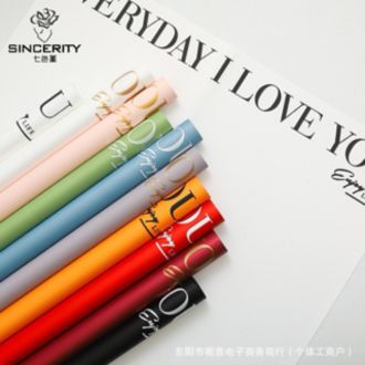 047 Bouquet Wrapper 20pcs | flower wrapper for bouquet flower wrapping paper boquet wrapper gift