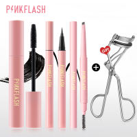 PINKFLASH Natural Full Makeup Set make up kit complete set New Year and Eyes Makeup Set gift set bundle PINKFLASH Or FOCALLURE Brand Cosmetic Bags Are Sent Randomly
