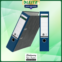 LEITZ 1080 Board Lever Arch File 8cm Spine A4size - Made in Europe