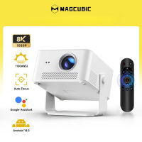 Magcubic HY450Max Projector 1400 ANSI Native 1080P  Android 14 8K Support Auto Focus 15W Speaker Home Theater