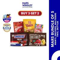 [BUY 3 GET 2] SNICKERS TWIX M&Ms Milk MALTESERS 150g SKITTLES Gummies Colorful Fruit 42.5g
