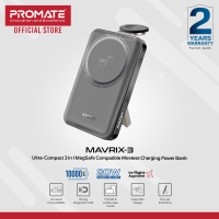 Promate Mavrix-3 CCC Certified MagSafe 3-in-1 10000mAh Power Bank with Apple Watch Charger & 20W USB-C PD