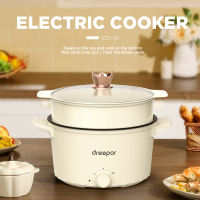 Dreepor Electric Cooker Multi Cooker Two Layer Rice Cooker With Steamer Hot Pot Electric Cooker Non-stick Electric Wok Electric Frying Pan