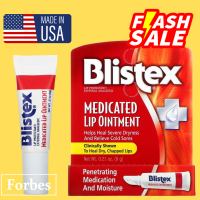 Blistex Medicated Lip Ointment & Kank-A Mouth Pain Liquid | Fast Relief for Chapped Lips & Mouth Sores