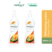 Extract 2in1 Papaya Calamansi Whitening Herbal Lotion 350ml - Set of 2