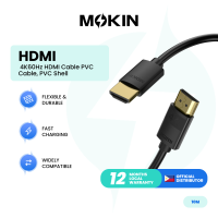 MOKiN 4K 60Hz HDMI Cable PVC Cable PVC Shell 0.75M/1M/1.5M/2M/8M/10M - PH