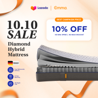 Emma Diamond Hybrid Mattress | Cooling Memory Foam Pocket Spring | Emma Sleep