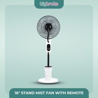 Big Brute High Quality and Durable 16inch Mist Fan with Remote