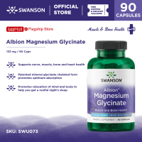 Swanson Albion Magnesium Glycinate 133 MG 90 Caps