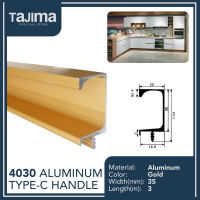 Aluminum C Type Handle for Cabinet Doors (Black or Silver or Gold)