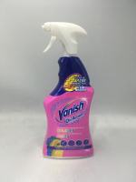 Vanish Oxi Action Fabric Stain Remover with Color Protect 750ml