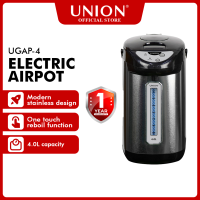 Union UGAP-4 Easy Touch Electric Stainless Airpot Four-Liter Capacity Modern stainless design One touch boil function 4.0L capacity