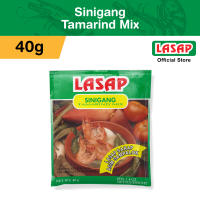 Lasap Sinigang Tamarind Mix (Original) 40g