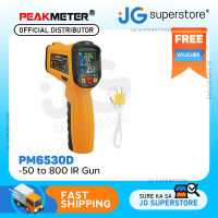 PeakMeter PM6530D -50~800 with Humidity and Dew Point IRT K type Ambient UV Light Infrared Thermometer Gun   | JG Superstore