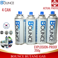 Bounce Butane Gas 250g Made in Korea (For KBBQ / Gas Stove)