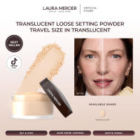 Laura Mercier Translucent Loose Setting Powder Travel Size in Translucent
