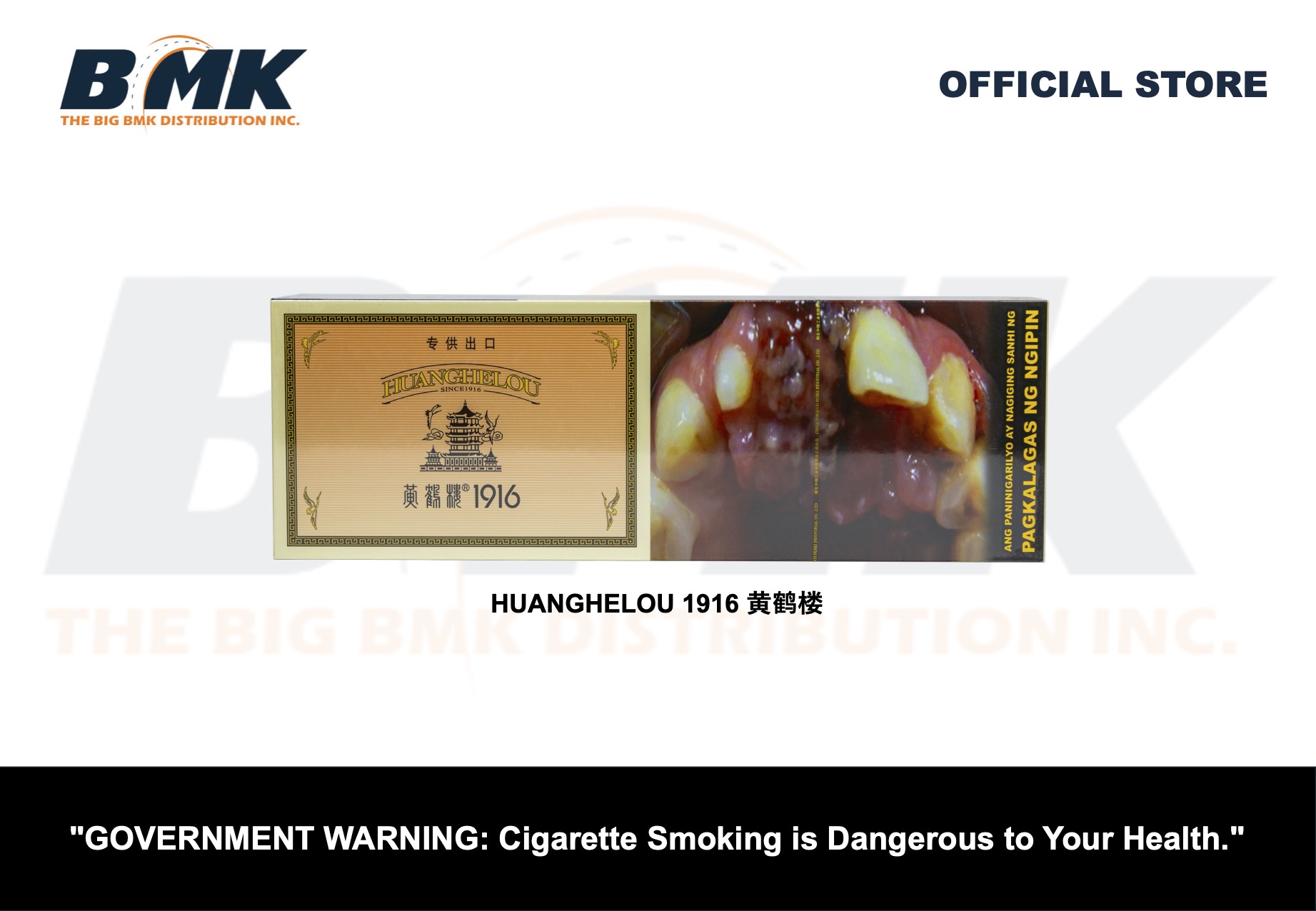 【中古】 Cigarettes ＆ Alcohol HUANGHELOU SOFT BLUE | 成田空港の免税品事前予約サイト【JAPAN