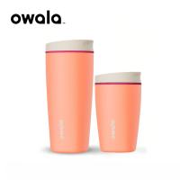 【100% authentic 】Owala SmoothSip Slider12/ 20oz Insulated Stainless Steel Coffee Travel Mug