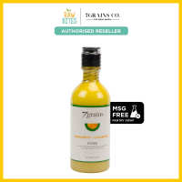7Grains Lemoncito Calamansi Puree 300ml (MSG Free No Artificial Sweeteners)
