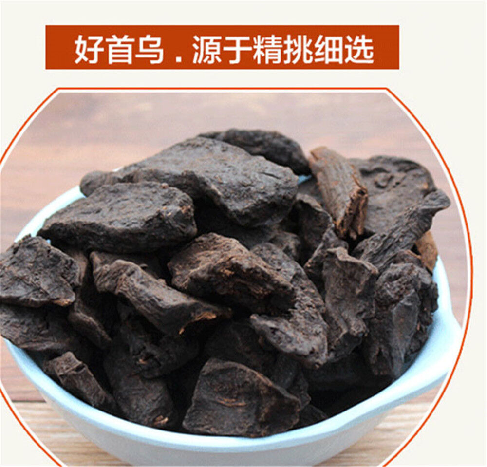 500g High Quality China He Shou Wu Fo-Ti Polygonum multiflorum Loose Root Slice Herbal tea products for men & women, Chinese tea leaves products Loose leaf original Green Food organic ราคา 468 บาท*ส่งฟรี