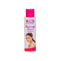 Peeling Skin Lotion  ″Renew & Reveal: Introducing our Exfoliating Skin Renewal Lotion″