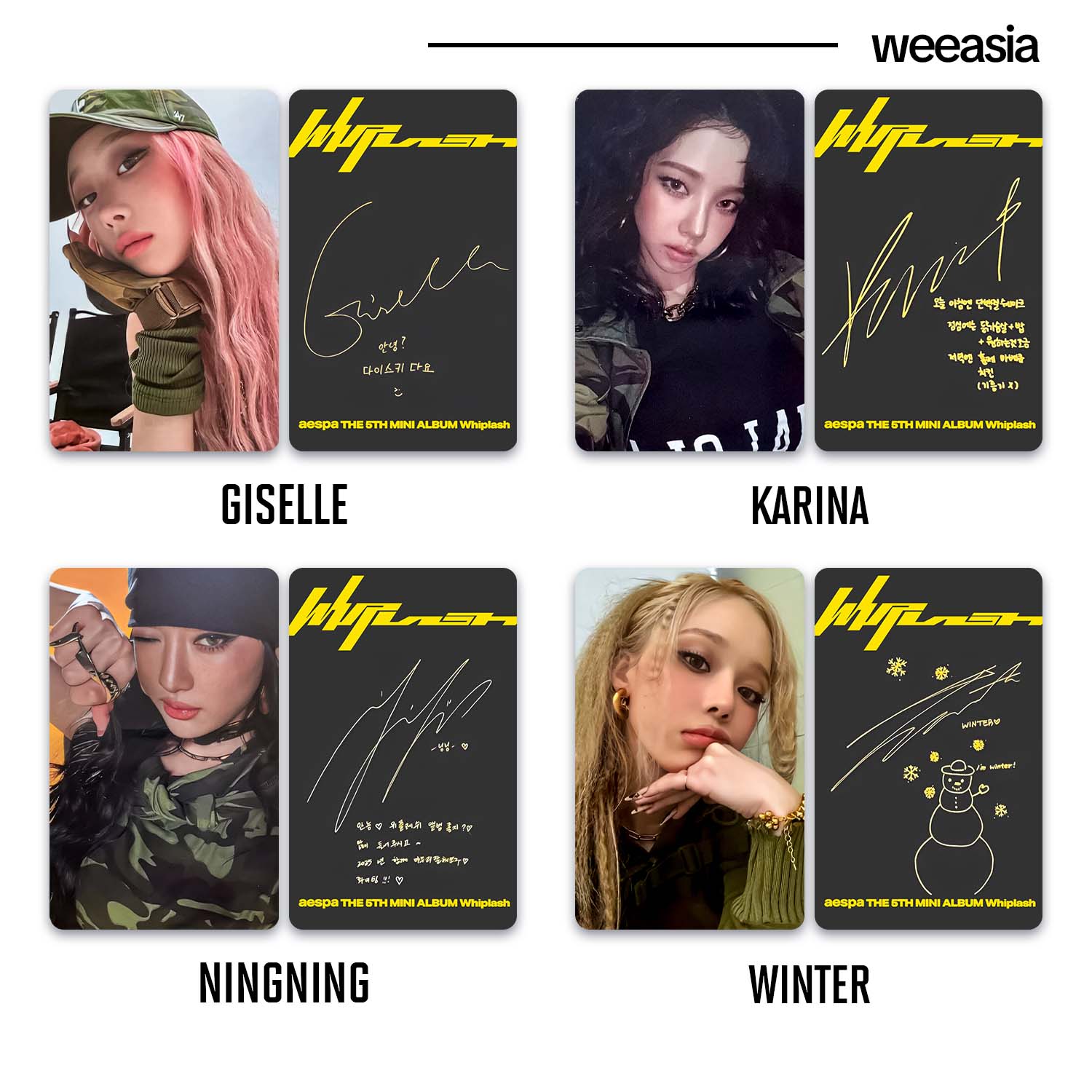 AESPA WHIPLASH BEAT LIMITED SMINI SPEED ALBUM LOMO CARDS PHOTOCARDS with FREEBIES | WEEASIA ver.1