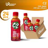 [1 CASE] C2 SOLO APPLE 230ML