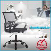 Adjustable Height Mesh Office Chair - OfficePal-USA