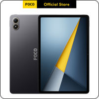 POCO Pad M1 | 8+256GB 12.1° 120Hz 2.5K display Massive 12000mAh (typ) battery Snapdragon® 7s Gen 4 Supports 27W reverse charging tablet