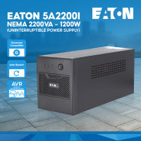 Eaton 2200VA-1200W Uninterruptible Power Supply 5A2200I-NEMA Advantage 6 Outlet AVR/Surge