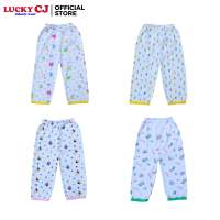 Lucky CJ Printed Pajama | Full Print and Spot Print Random | with Garter or Bias bottom 1pc