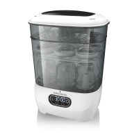 Baby Brezza Sterilizer Dryer Advanced