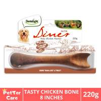 Nutri Diner Dental Dog Bone 8 Inch 220g Chicken Flavour - Natural Pet Treats for Dogs and Puppies with Meat & Vegetable Recipe Highly Soluble Grain-Free by Dentalight