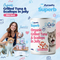 Purreetty Superb Organic Grilled Tuna & Scallops in Jelly Canned Cat Food (430g)