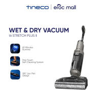 [NEW] Tineco Floor One i6 Stretch II Wet Dry Vacuum Cleaner | 20 kPa | Quiet Mode | FlashDry