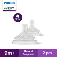 Philips AVENT 9m+ Natural Response Flow 6 Nipples 2-pack