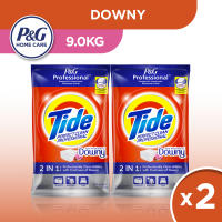 [Bundle of 2] Tide Powder Detergent Lemon & Kalamansi With Downy 7.5 - 9.0KG Bag (Laundry Detergent Powder Fragrance)