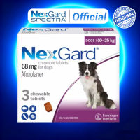 Nexgard Chewable 3 Tablet/BOX Anti Ticks and Fleas for Dogs with Sticker - Monthly Protection