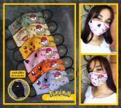 Cute Charater Printed Double Ply Washable Reusable Face mask