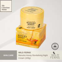 WILD FERNS - MANUKA HONEY - Revitalising Night Cream (100ml)