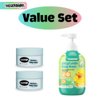 Hegerbaby Body Wash (Cherry & Melon) + Baby Lotion - Soothe Prickly Heat Gently Cleanses Cares Kids