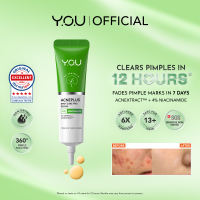 BEST SELLER | Y.O.U AcnePlus Spot Care Pro Serum 15g l Reduces Breakouts & Fades Acne Marks