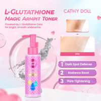 Cathy Doll L-Glutathione Magic Armpit Toner - 120ml