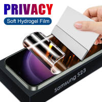 2Pcs- Full Hydrogel Screen Protector for Samsung Galaxy S25 Edge Ultra S24 S23 S22 S21 S20 S10 Plus A17 A07 A56 A36 A16 A06 A35 A55 A05 A05s A15 A25 A34 A54 A04 A14 A04s A04e A03 A13 A23 A33 A53 A73 A72 A52 A52s A32 A12 A11 A31 A51 A71 Film