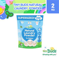 Tiny Buds Natural Laundry Powder for Babies (2KG)