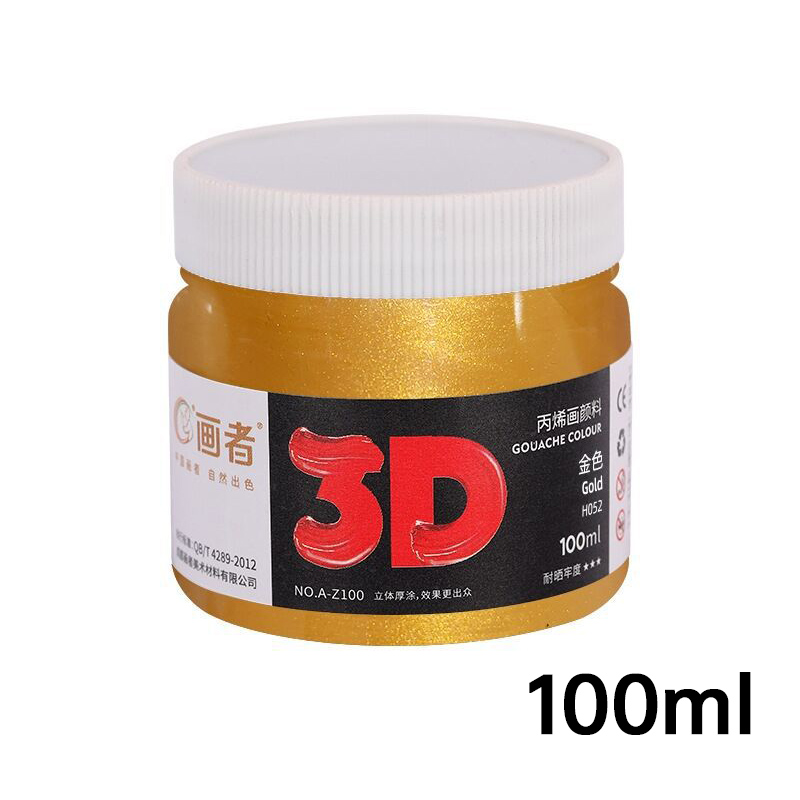 100ml Gold Acrylic Paint Waterproof Metallic Acrylic Painting Non-toxic Gold Paint For Metal Wood Leather