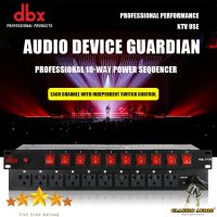 DBX MegaPro YK-110 Professional 10 Channel High Power Equipment Power Supply Controller Independent Air Switch Power Sequencer